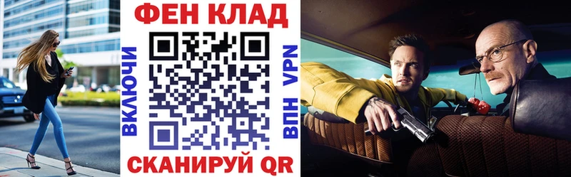 Амфетамин 98%  OMG как войти  Иркутск  где купить наркотик 