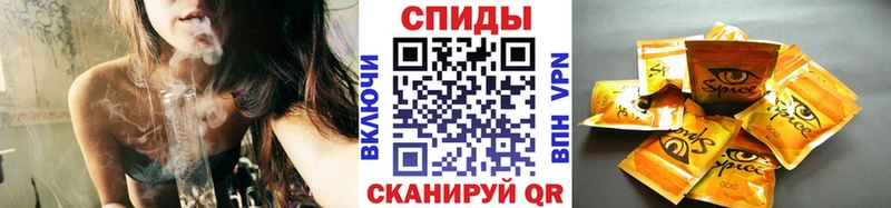 OMG сайт  Иркутск  Бутират оксибутират 