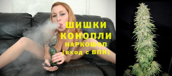 мефедрон Абдулино