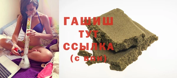 крисы Алзамай