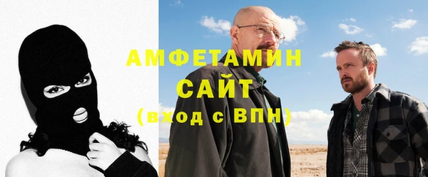 шишки Алексеевка