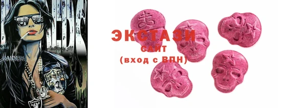 крисы Алзамай