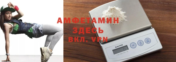 крисы Алзамай