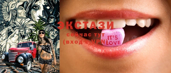 крисы Алзамай