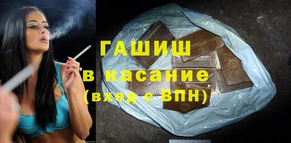 крисы Алзамай