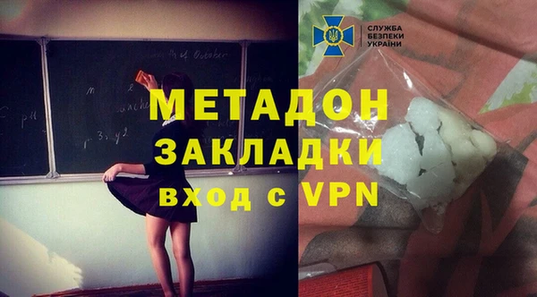 шишки Алексеевка
