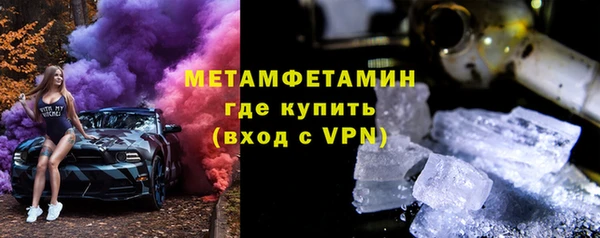 шишки Алексеевка