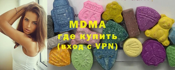 бошки Алексин