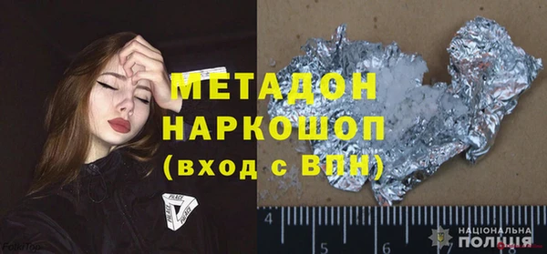 крисы Алзамай