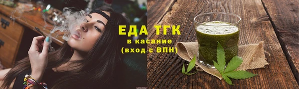 шишки Алексеевка