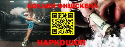 альфа пвп VHQ Татарск