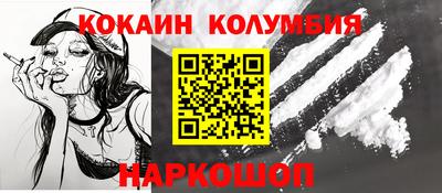 альфа пвп VHQ Татарск