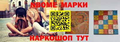 скорость mdpv Тара