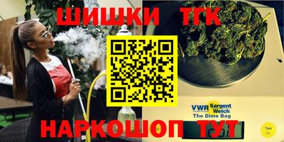 альфа пвп VHQ Татарск