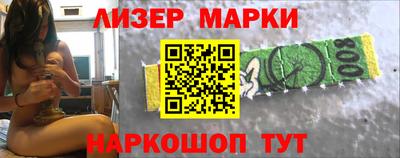 скорость mdpv Тара