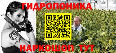 гашиш Тверь
