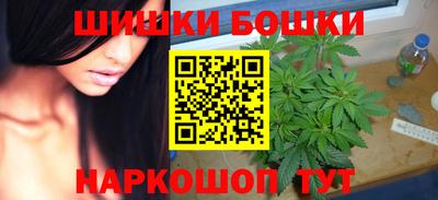 скорость mdpv Тара