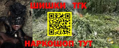 скорость mdpv Тара
