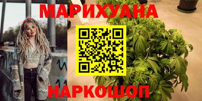 скорость mdpv Тара