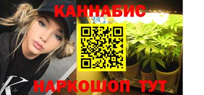 скорость mdpv Тара