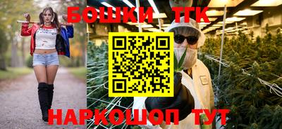 гашиш Тверь