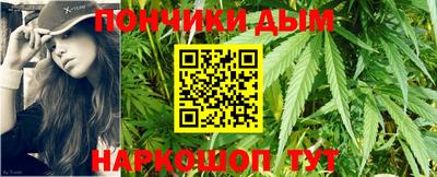 гашиш Тверь