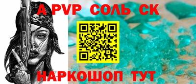 гашиш Тверь