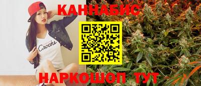альфа пвп VHQ Татарск