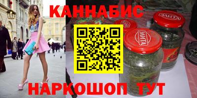скорость mdpv Тара