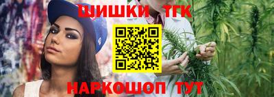 альфа пвп VHQ Татарск