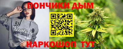 гашиш Тверь