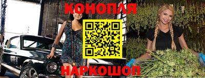 скорость mdpv Тара