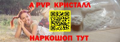 гашиш Тверь