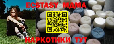 гашиш Тверь