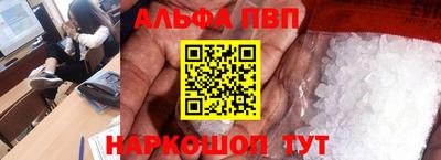 гашиш Тверь