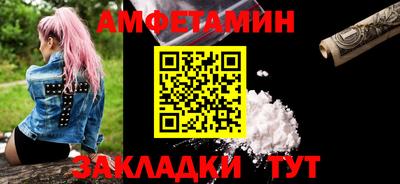 скорость mdpv Тара