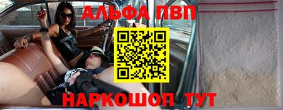 скорость mdpv Тара