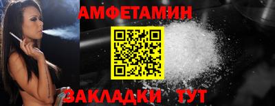 гашиш Тверь