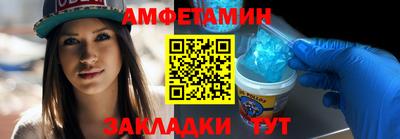 гашиш Тверь