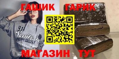 альфа пвп VHQ Татарск