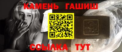 альфа пвп VHQ Татарск