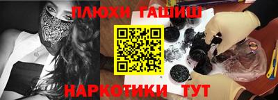 альфа пвп VHQ Татарск