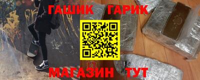 альфа пвп VHQ Татарск