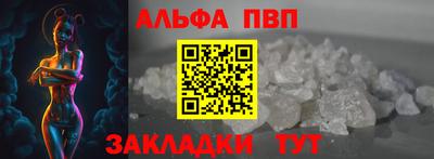гашиш Тверь