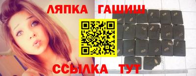скорость mdpv Тара