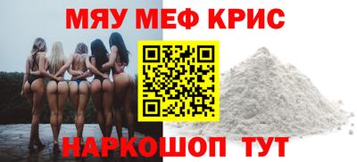 гашиш Тверь