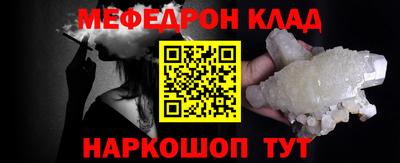 гашиш Тверь