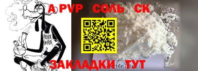 гашиш Тверь