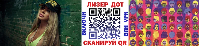 где купить наркотик  Иркутск  Марки NBOMe 1,8мг 