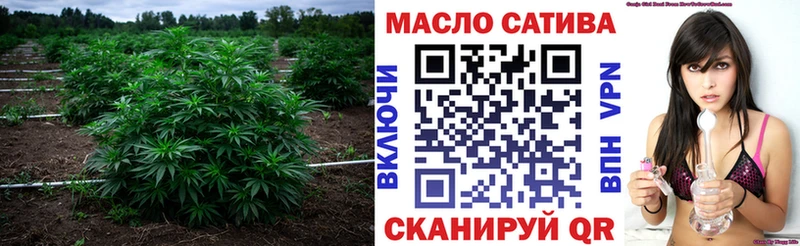 Дистиллят ТГК концентрат Иркутск